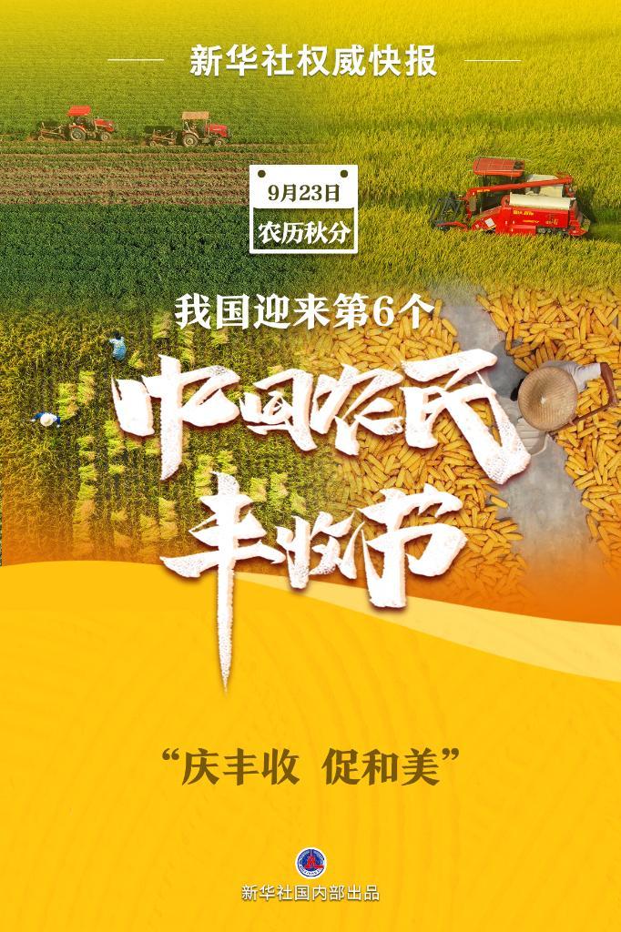 金沙国际唯一官网